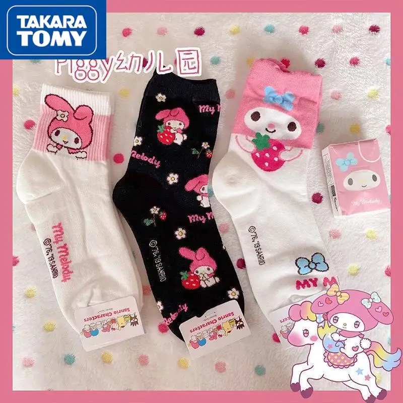 TAKARA TOMY Spring and Summer Thin Section Girl Cotton Hello Kitty Cartoon Cute Socks Students Sweet Moisture Wicking Socks
TAKARA TOMY Spring and Summer Thin Section Girl Cotton Hello Kitty Cartoon Cute Socks Students Sweet Moisture Wicking Socks