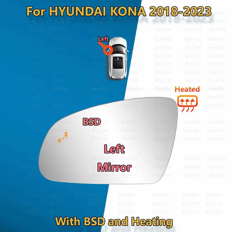 Для HYUNDAI KONA 2018 2019 2020 2021 2022 2023, стекло зеркала заднего вида с подогревом BSD/левая и правая линза зеркала заднего вида/87611-J9020, автомобильная часть 
Для HYUNDAI KONA 2018 2019 2020 2021 2022 2023, стекло зеркала заднего вида с подогревом BSD/левая и правая линза зеркала заднего вида/87611-J9020, автомобильная часть
