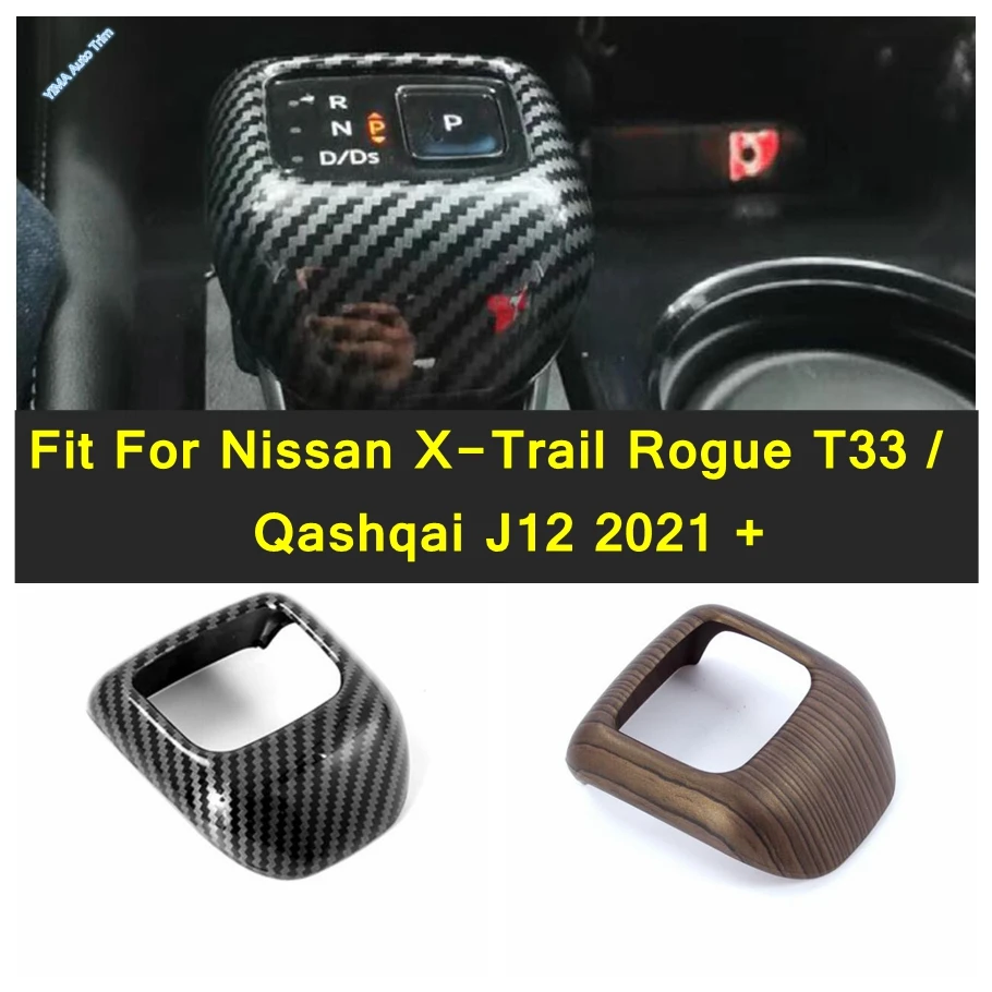 Carbon Fiber Style Accessories For Nissan X-Trail Rogue T33 / Qashqai J12 2021 - 2023 Car Gear Head Shift Knob Handle Cover Trim
Carbon Fiber Style Accessories For Nissan X-Trail Rogue T33 / Qashqai J12 2021 - 2023 Car Gear Head Shift Knob Handle Cover Trim