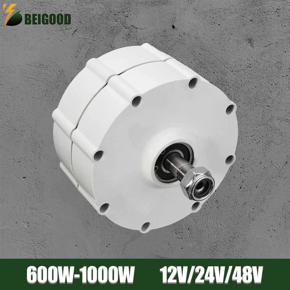Dynamo Generator 1000W 12V 24V 48V 3 Phase Gearless Permanent Magnet AC Alternators Use for Wind Water Turbine Diesel Engine
Dynamo Generator 1000W 12V 24V 48V 3 Phase Gearless Permanent Magnet AC Alternators Use for Wind Water Turbine Diesel Engine