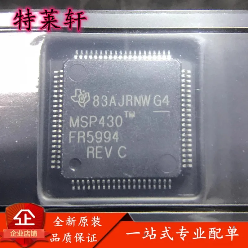 New Original MSP430FR5994IPMR MSP430FR5994IPM LQFP64 FR5994 Microcontroller Chipset
New Original MSP430FR5994IPMR MSP430FR5994IPM LQFP64 FR5994 Microcontroller Chipset