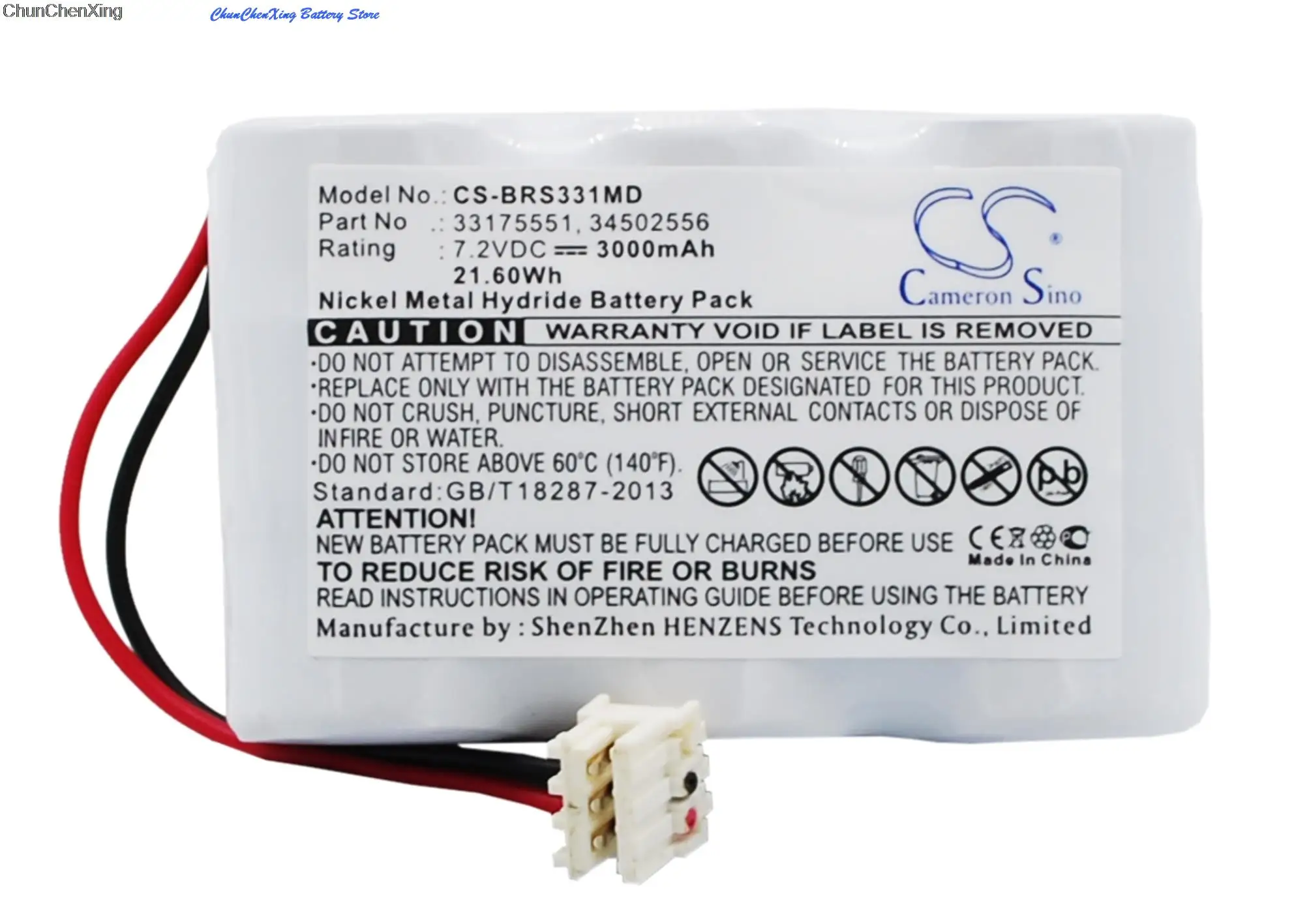 Cameron Sino 3000mAh Battery 33175551 34502556 for B.braun Vista Basic | Электроника