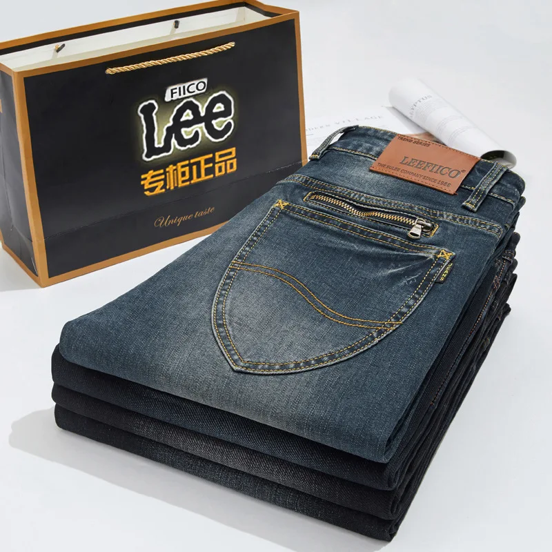 Brand Men 2023 New Jeans Slim Fit Skinny Denim Jeans Designer Elastic Straight Jeans Stretch Trousers Jeans for Men
Brand Men 2023 New Jeans Slim Fit Skinny Denim Jeans Designer Elastic Straight Jeans Stretch Trousers Jeans for Men
