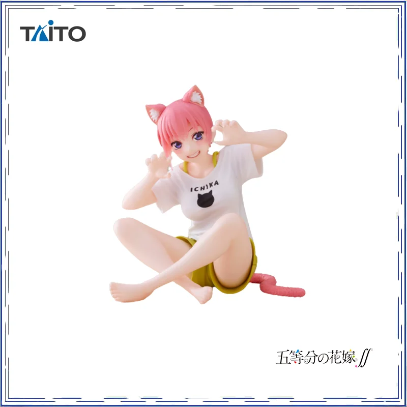 Настольная милая фигурка TAITO, фигурка кошки, домашняя одежда, экшн-фигурка Ichika, развлекательная фигурка, новинка, Подлинная
Настольная милая фигурка TAITO, фигурка кошки, домашняя одежда, экшн-фигурка Ichika, развлекательная фигурка, новинка, Подлинная
