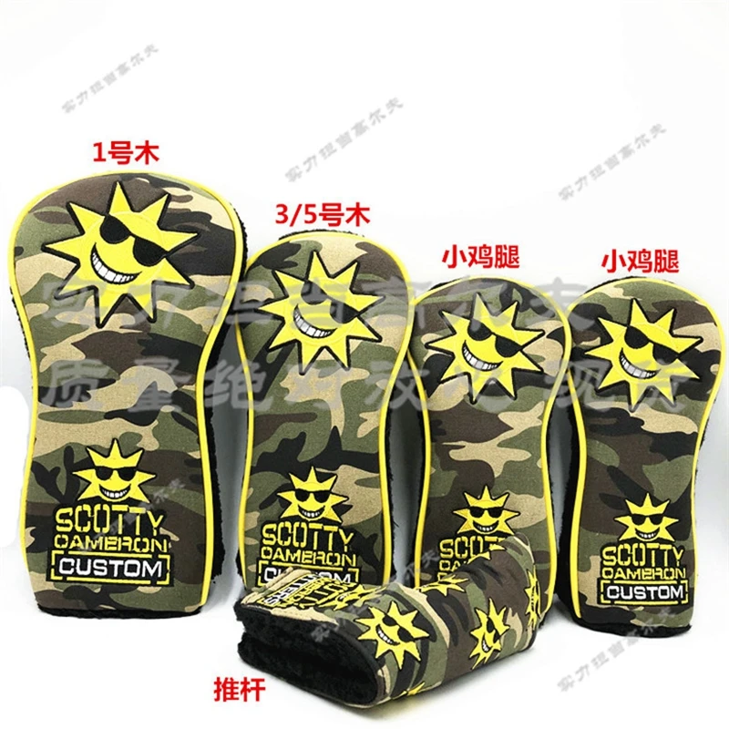 

camouflage Sunglasses wood hybrid headcovers tour shop design custom HEADCOVER golf putter