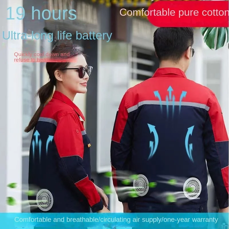 new summer cooling air conditioning clothes men's and women's clothes with fans charging refrigeration site work clothes
new summer cooling air conditioning clothes men's and women's clothes with fans charging refrigeration site work clothes