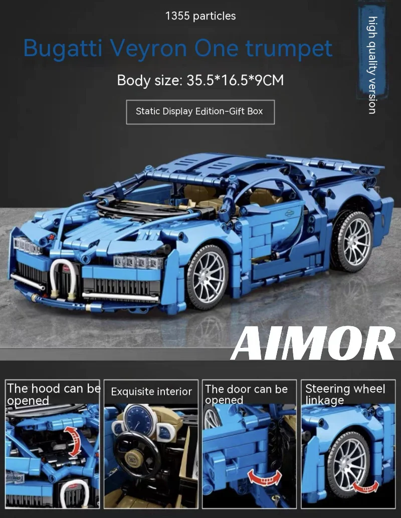 Aimor 2023 Puzzle New Rambo Building Block DIY Toy Supercar Assembled Model Boy Birthday Gift Originality Table Decoration
Aimor 2023 Puzzle New Rambo Building Block DIY Toy Supercar Assembled Model Boy Birthday Gift Originality Table Decoration