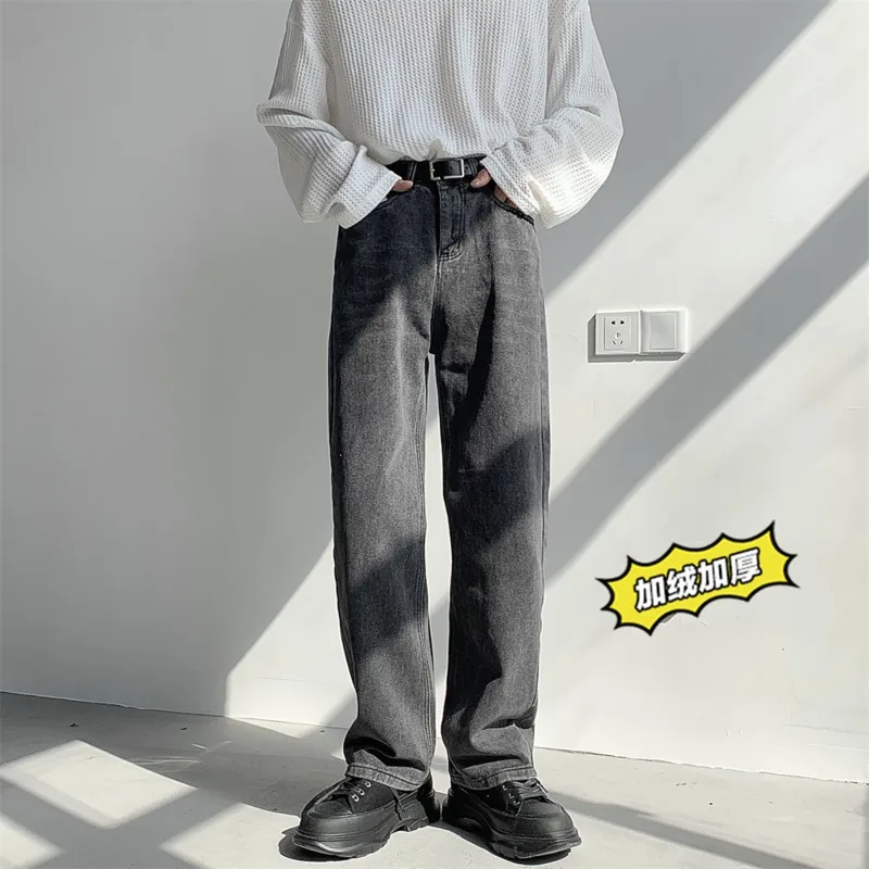 Winter Plush Jeans Men Warm Fashion Casual Blue Black Straight Jeans Men Streetwear Korean Loose Denim Pants Mens Trousers M-2XL
Winter Plush Jeans Men Warm Fashion Casual Blue Black Straight Jeans Men Streetwear Korean Loose Denim Pants Mens Trousers M-2XL