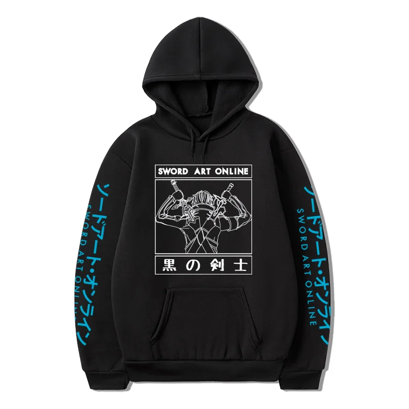 Kirito Hoodie Men Women Sword Art Online Print Online Oversized Black Sweatshirt Harajuku Style Winter Sportswear
Kirito Hoodie Men Women Sword Art Online Print Online Oversized Black Sweatshirt Harajuku Style Winter Sportswear