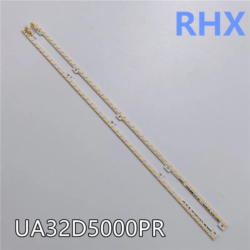 FOR SAMSUNG UA32D5000PR 2011SVS32-456K-H1-1CH-PV-L44 BN64-01634A 1PCS=44LED 347MM Left and right
FOR SAMSUNG UA32D5000PR 2011SVS32-456K-H1-1CH-PV-L44 BN64-01634A 1PCS=44LED 347MM Left and right