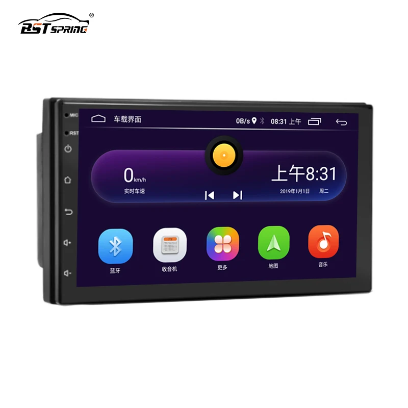 Android 2 Din Car Radio Multimedia Video Player Universal 7 Inch Carplay Stereo GPS For Volkswagen Nissan Hyundai Kia Toyota 
Android 2 Din Car Radio Multimedia Video Player Universal 7 Inch Carplay Stereo GPS For Volkswagen Nissan Hyundai Kia Toyota