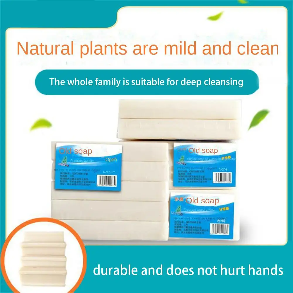 Old Soap Underwear Cleaning Soap Bar Natural Laundry Soap Remover Clean Old Soap For Deep Cleaning Underwear Acarus Killing 
Old Soap Underwear Cleaning Soap Bar Natural Laundry Soap Remover Clean Old Soap For Deep Cleaning Underwear Acarus Killing