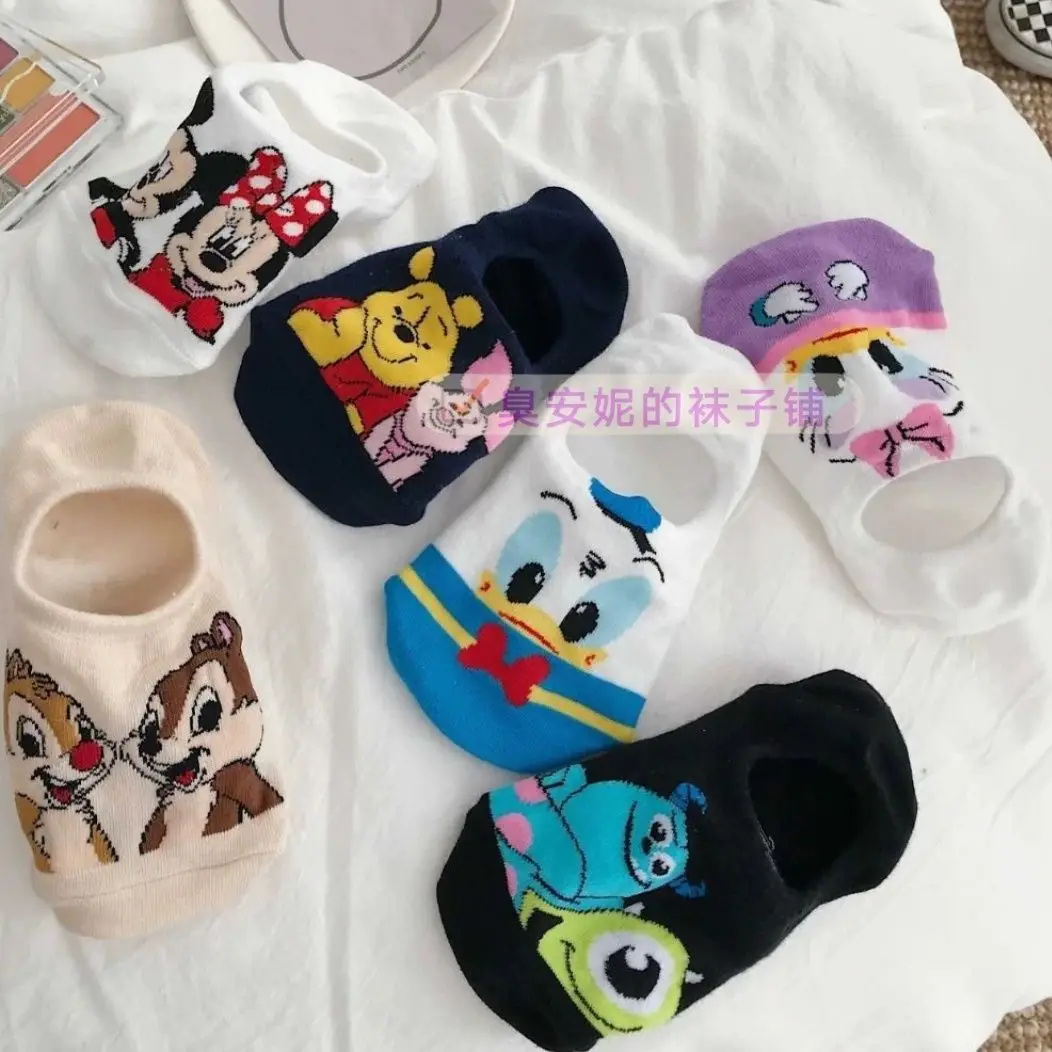 Disney Mickey and Minnie Winnie Chip 'n' Dale Print Socks Socks Donald Duck Daisy Fashion Cartoon Casual Cute Sports Socks
Disney Mickey and Minnie Winnie Chip 'n' Dale Print Socks Socks Donald Duck Daisy Fashion Cartoon Casual Cute Sports Socks