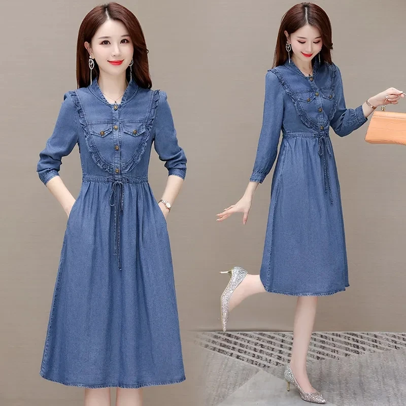 High-end Light Luxury Denim Dress Women 2023 Spring Autumn New French All-match Dresses Female V-neck Large Size Casual Skirt
High-end Light Luxury Denim Dress Women 2023 Spring Autumn New French All-match Dresses Female V-neck Large Size Casual Skirt