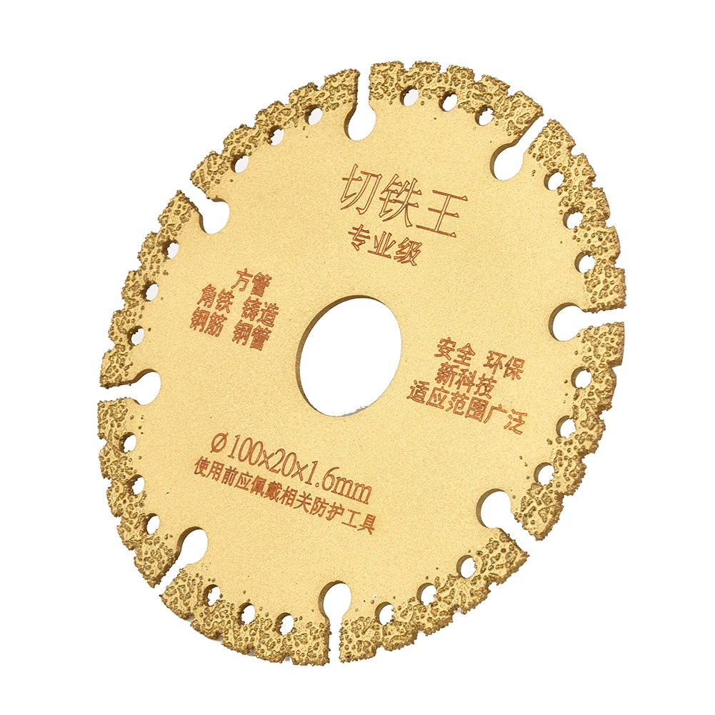 Brazed Diamond Saw Blade For Steel Metal Stone Iron Rebar Aluminum Cutting Disc Metal Stone Cast Iron Rebar Cutting Disc Tools
Brazed Diamond Saw Blade For Steel Metal Stone Iron Rebar Aluminum Cutting Disc Metal Stone Cast Iron Rebar Cutting Disc Tools