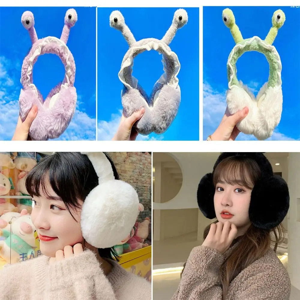 Men&Women Earflaps Cute Soft Winter Ear Muffs Ear Protector Ear Warmers Fleece Plush Earmuffs
Men&Women Earflaps Cute Soft Winter Ear Muffs Ear Protector Ear Warmers Fleece Plush Earmuffs