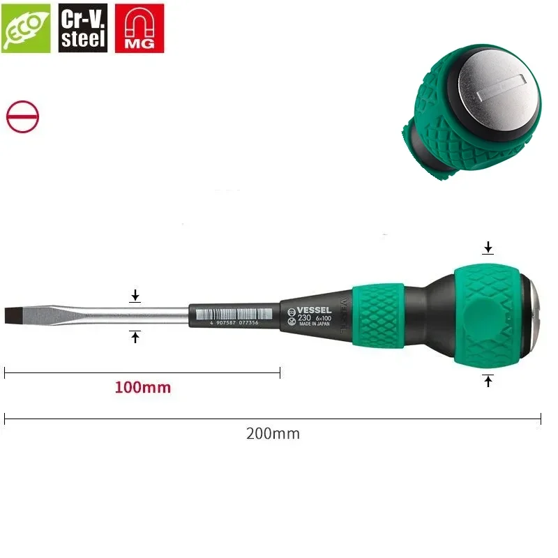VESSEL 1 шт. отвертка Tang с шариковой рукояткой и магнитным черным наконечником, шлицевые крестообразные отвертки серии 230
VESSEL 1 шт. отвертка Tang с шариковой рукояткой и магнитным черным наконечником, шлицевые крестообразные отвертки серии 230