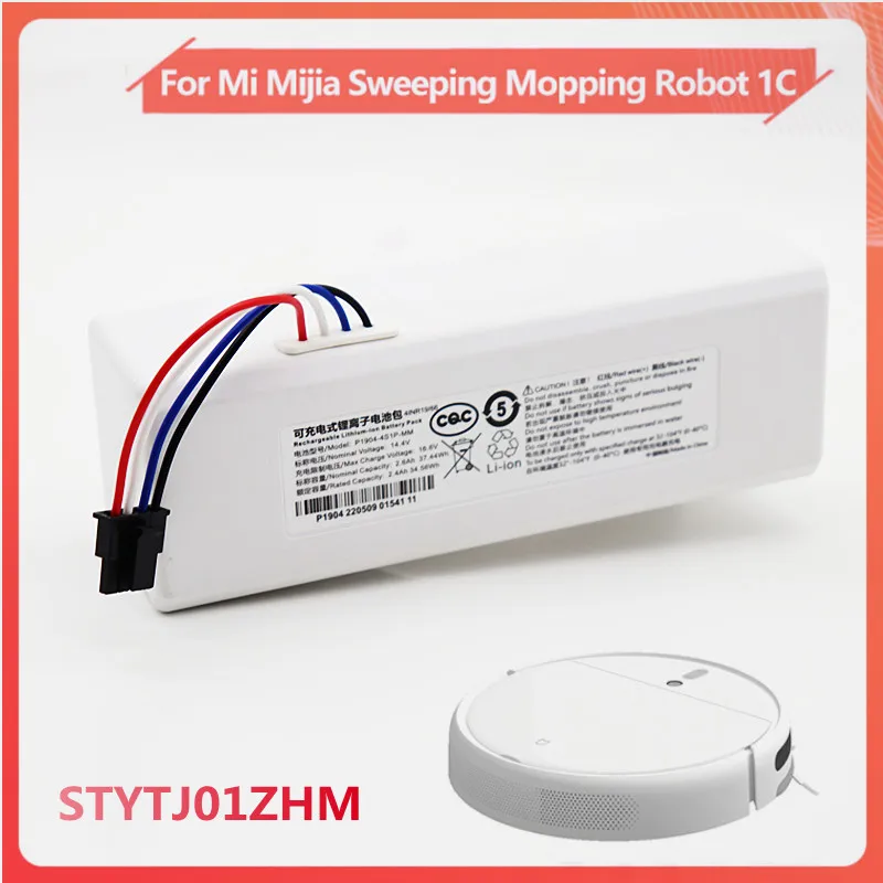 14.4V 2600mAh Rechargeable Lithium-ion Battery For Xiaomi Mijia Mi Sweeping Mopping Robot Vacuum Cleaner 1C P1904-4S1P-MM
14.4V 2600mAh Rechargeable Lithium-ion Battery For Xiaomi Mijia Mi Sweeping Mopping Robot Vacuum Cleaner 1C P1904-4S1P-MM