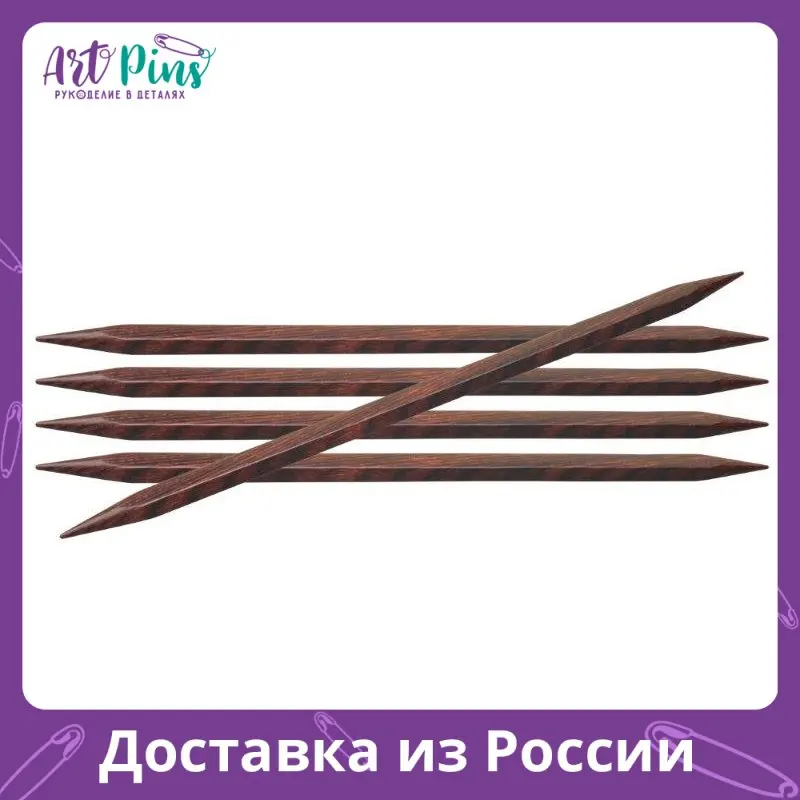 Спицы чулочные Cubics 7 мм 20 см KnitPro 25118 | Дом и сад