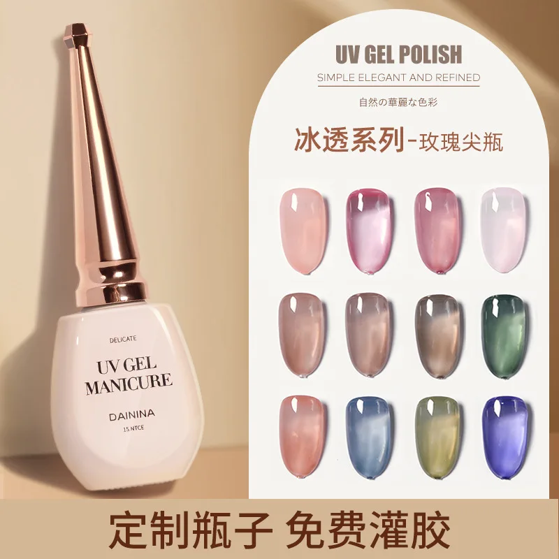 15ml Color Nail Polish Translucent Gel Ice Transparent Gel Rod Summer Naked Transparent Nail Nails Beauty Art New
15ml Color Nail Polish Translucent Gel Ice Transparent Gel Rod Summer Naked Transparent Nail Nails Beauty Art New