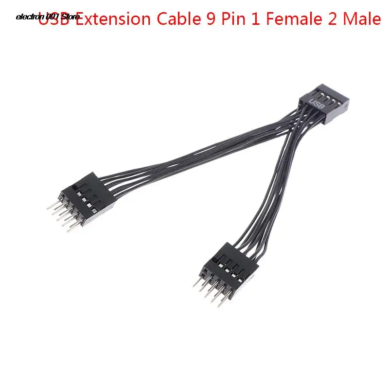 1Pc Computer Motherboard USB Extension Cable 9 Pin 1 Female To 2 Male Y Splitter Audio HD Extension Cable For PC DIY 10cm
1Pc Computer Motherboard USB Extension Cable 9 Pin 1 Female To 2 Male Y Splitter Audio HD Extension Cable For PC DIY 10cm