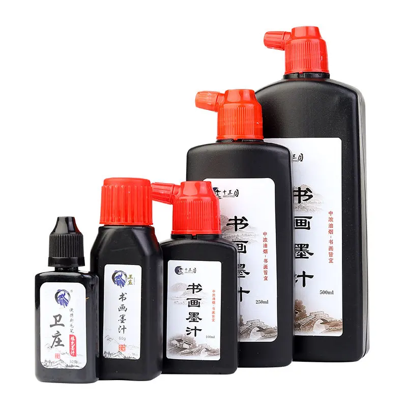 

100G/250G/500G Chinese Calligraphy Practice Creation Brush Ink Painting Students Chinese Painting Ink Art Supplies