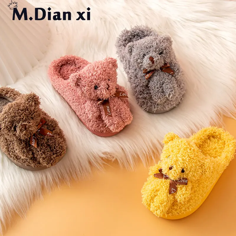 New Product Thickened and Warm Children's Autumn and Winter Slippers, Boys and Girls' Home Anti-skid and Warm Plush Cute Shoes
New Product Thickened and Warm Children's Autumn and Winter Slippers, Boys and Girls' Home Anti-skid and Warm Plush Cute Shoes