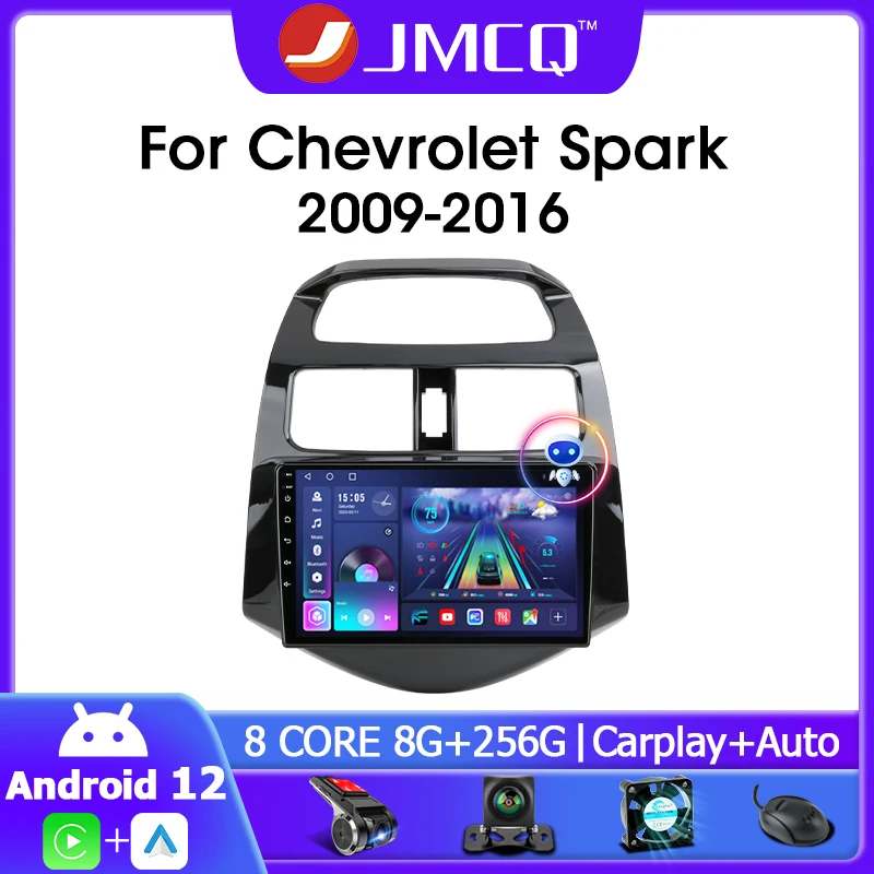 Автомагнитола JMCQ 2DIN Android 12,0, мультимедийный видеоплеер для Chevrolet Spark Beat Matiz Creative 2009-2016 4G Carplay RDS Stereo
Автомагнитола JMCQ 2DIN Android 12,0, мультимедийный видеоплеер для Chevrolet Spark Beat Matiz Creative 2009-2016 4G Carplay RDS Stereo