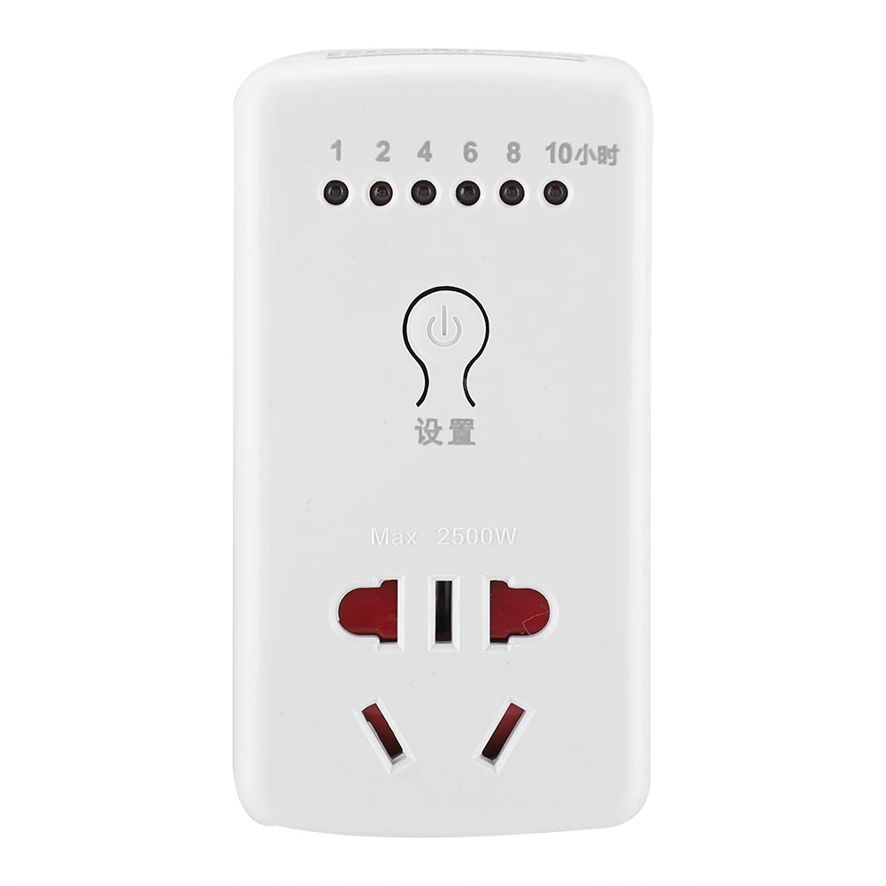 New AC 220V 10A 10Hr Time Countdown Intelligent Time Setting Swtich Timer Control Socket Timer Timer Timer
New AC 220V 10A 10Hr Time Countdown Intelligent Time Setting Swtich Timer Control Socket Timer Timer Timer