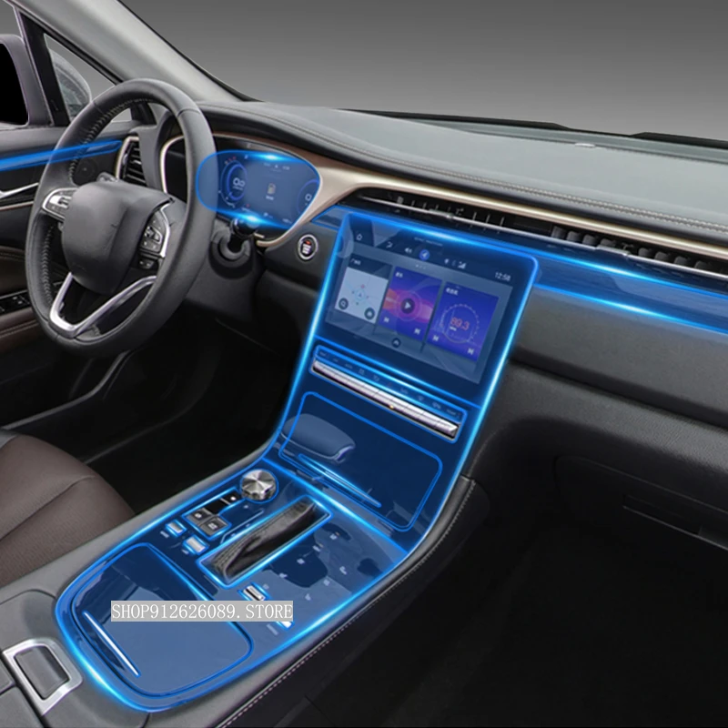 For Trumpchi GS5 2019-2021 Car Interior Center Console Clear TPU Protective Film Anti-scratch Repair Film Accessories
For Trumpchi GS5 2019-2021 Car Interior Center Console Clear TPU Protective Film Anti-scratch Repair Film Accessories