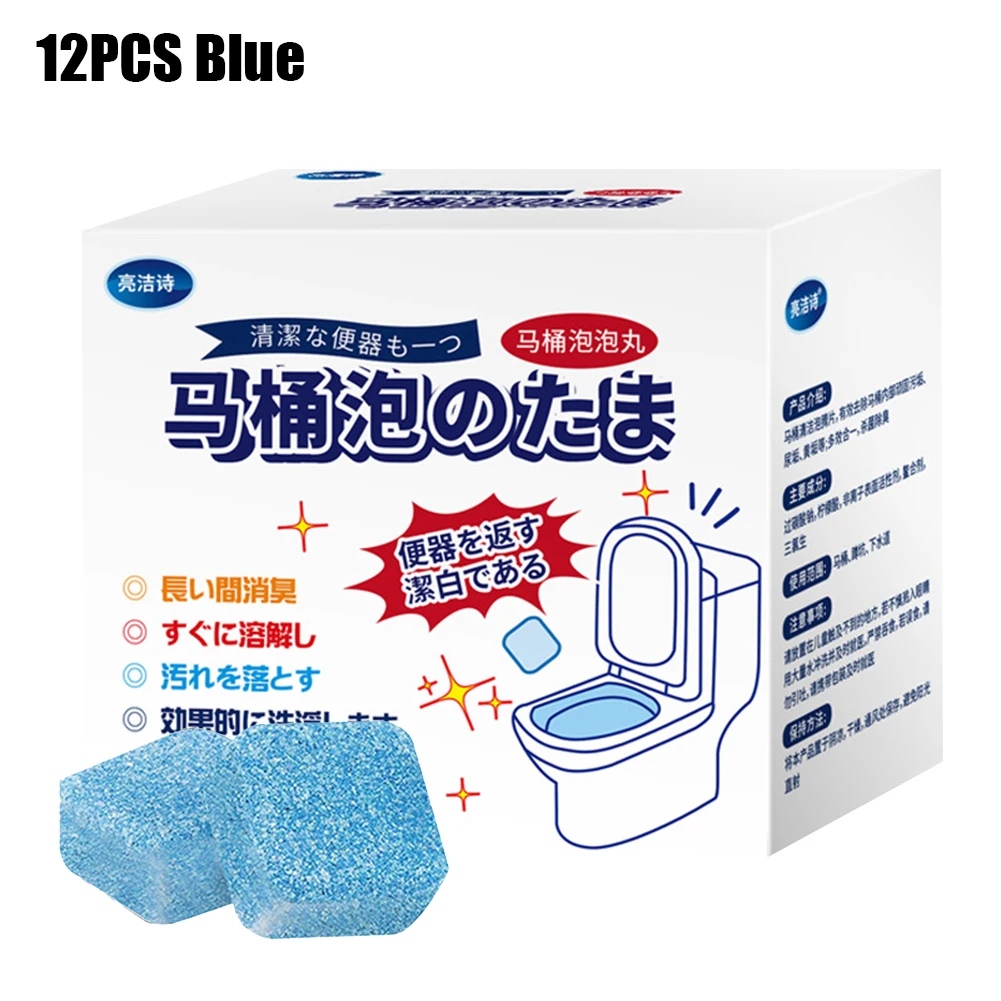12pcs Toilet Bowl Cleaner Tablets Bathroom Toilet for Bathroom Restroom Cleaner Concentrate Toilet Bowl Cleaner Deodorizer
12pcs Toilet Bowl Cleaner Tablets Bathroom Toilet for Bathroom Restroom Cleaner Concentrate Toilet Bowl Cleaner Deodorizer