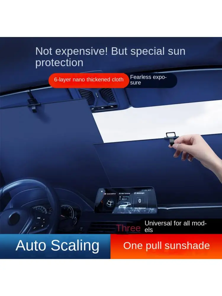 Retractable car sunshade summer sunscreen heat insulation sunshade universal front cover 
Retractable car sunshade summer sunscreen heat insulation sunshade universal front cover