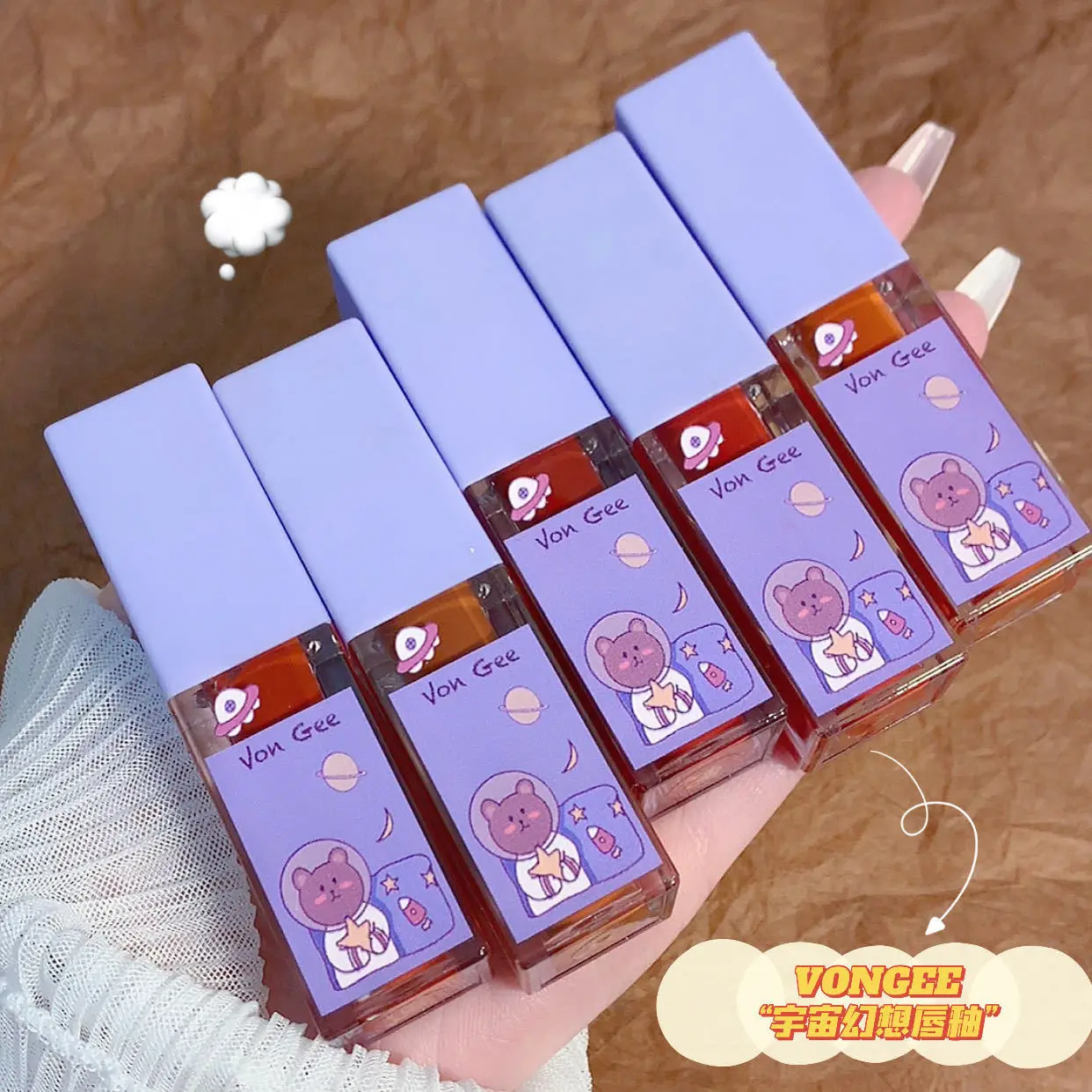 VonGee kawaii Korean Waterproof Long Lasting Lip Stain Non-stick Cup Lip Gloss Matte lipstick for lips women's cosmetics
VonGee kawaii Korean Waterproof Long Lasting Lip Stain Non-stick Cup Lip Gloss Matte lipstick for lips women's cosmetics