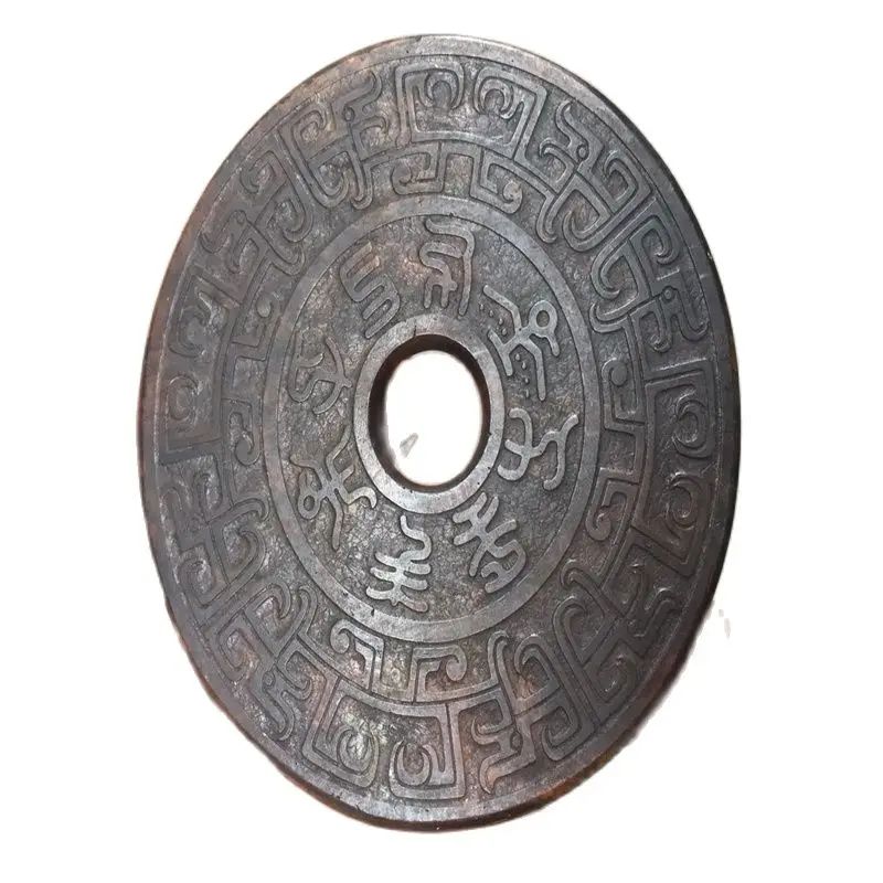 Collection China Old Jade Carved BI Folk Double Sided Relief Pattern Ancient Decorative
Collection China Old Jade Carved BI Folk Double Sided Relief Pattern Ancient Decorative
