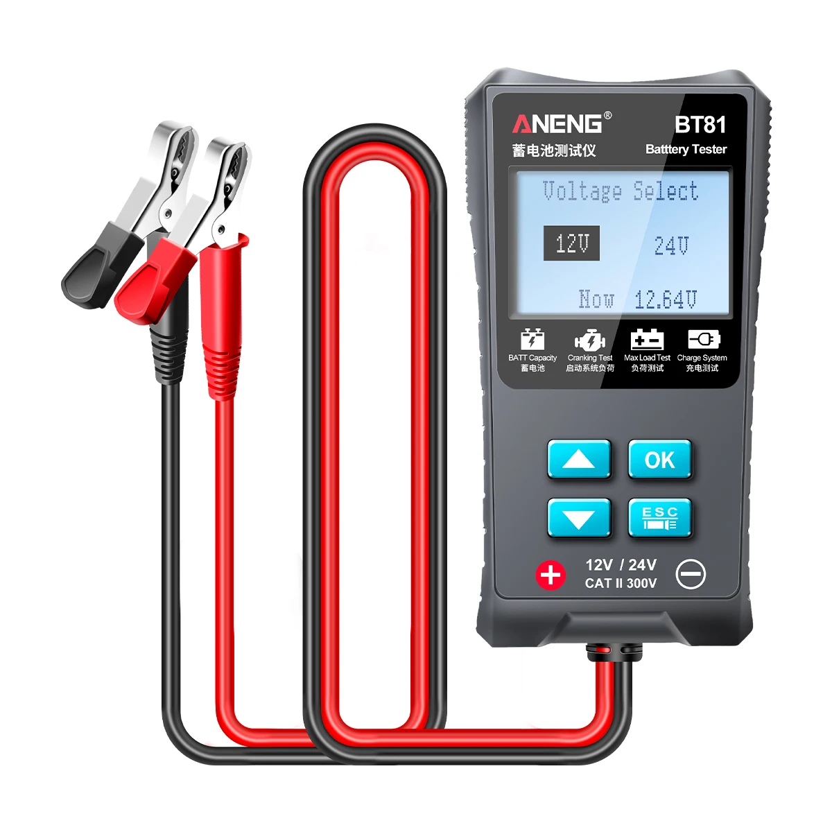 ANENG BT81 Car Battery Tester 12V/24V 100 to 1700 CCA Start Charging Circuit Tester Battery Analyzer 12V/24V Battery Tool
ANENG BT81 Car Battery Tester 12V/24V 100 to 1700 CCA Start Charging Circuit Tester Battery Analyzer 12V/24V Battery Tool