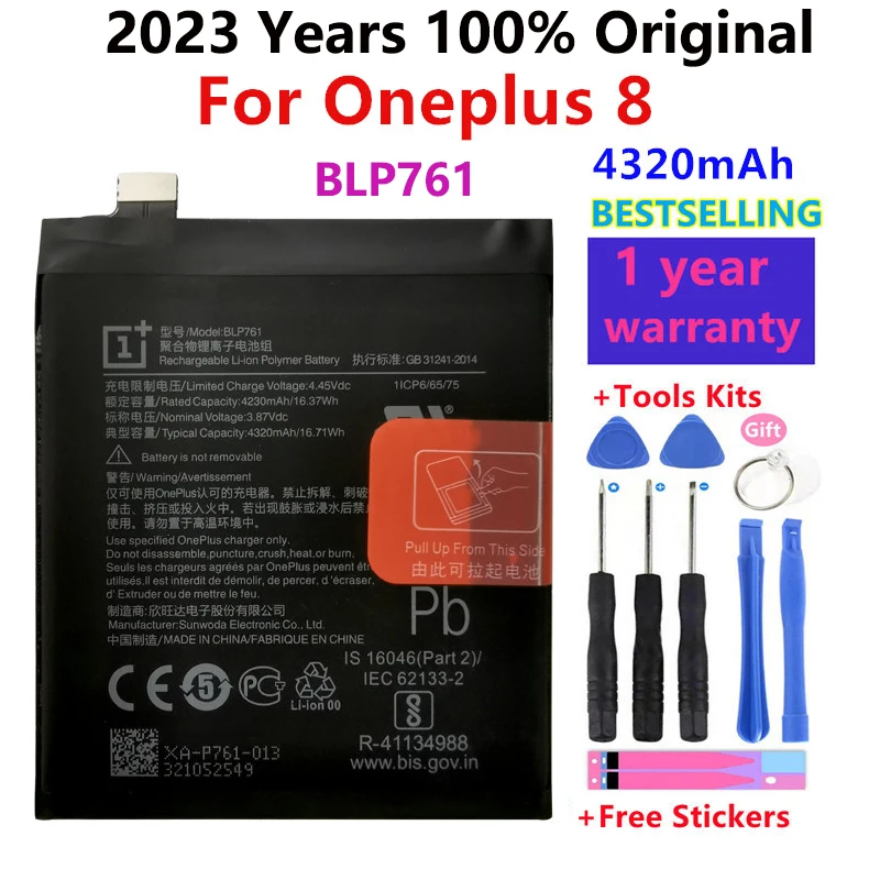 100% Original High Quality Replacement BLP761 4320mAh Battery for Oneplus 8 For One Plus Mobile Phone Batteries Bateria
100% Original High Quality Replacement BLP761 4320mAh Battery for Oneplus 8 For One Plus Mobile Phone Batteries Bateria