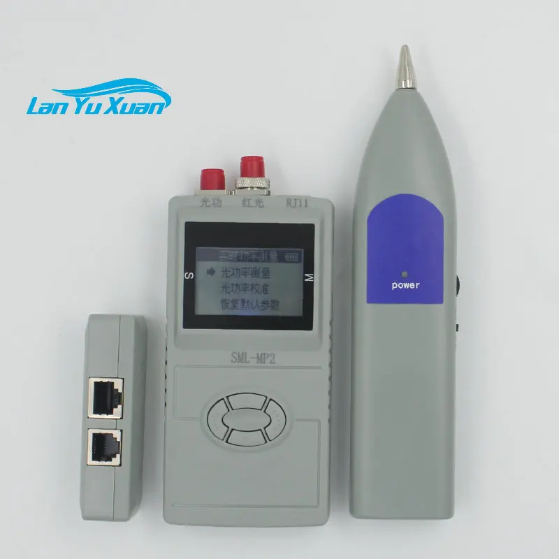Optical power meter red light source all-in-one machine line finder anti-interference line finder tester SML-MP2
Optical power meter red light source all-in-one machine line finder anti-interference line finder tester SML-MP2