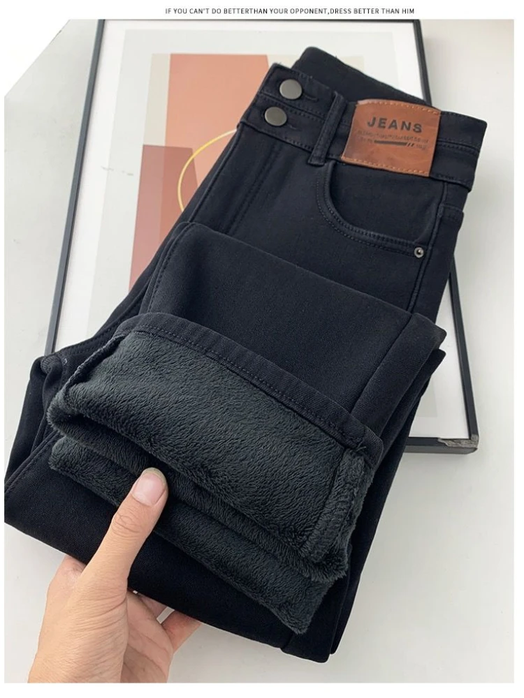 Velvet Women's High Waist Skinny Jeans 2023 Winter Simple Brushed Warm Fit Elastic Women's Casual Denim Harlan Pants
Velvet Women's High Waist Skinny Jeans 2023 Winter Simple Brushed Warm Fit Elastic Women's Casual Denim Harlan Pants