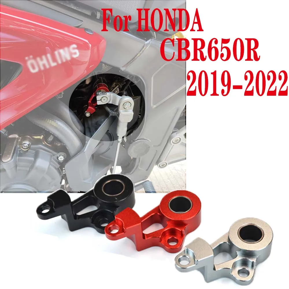 Motorcycle Accessories Gear Shift Shaft Support Bracket Stabilizer Holder For HONDA CBR650R CBR 650R CB650R 2019 2020 2021 2022
Motorcycle Accessories Gear Shift Shaft Support Bracket Stabilizer Holder For HONDA CBR650R CBR 650R CB650R 2019 2020 2021 2022