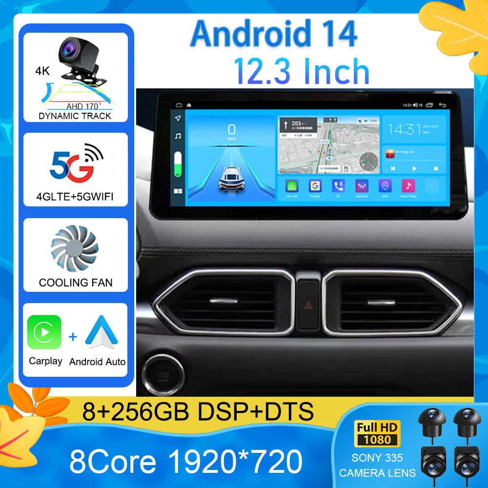 12 3 дюймовый экран для Mazda CX5 CX-5 CX 5 2017 2018 2019 мультимедийный видеоплеер