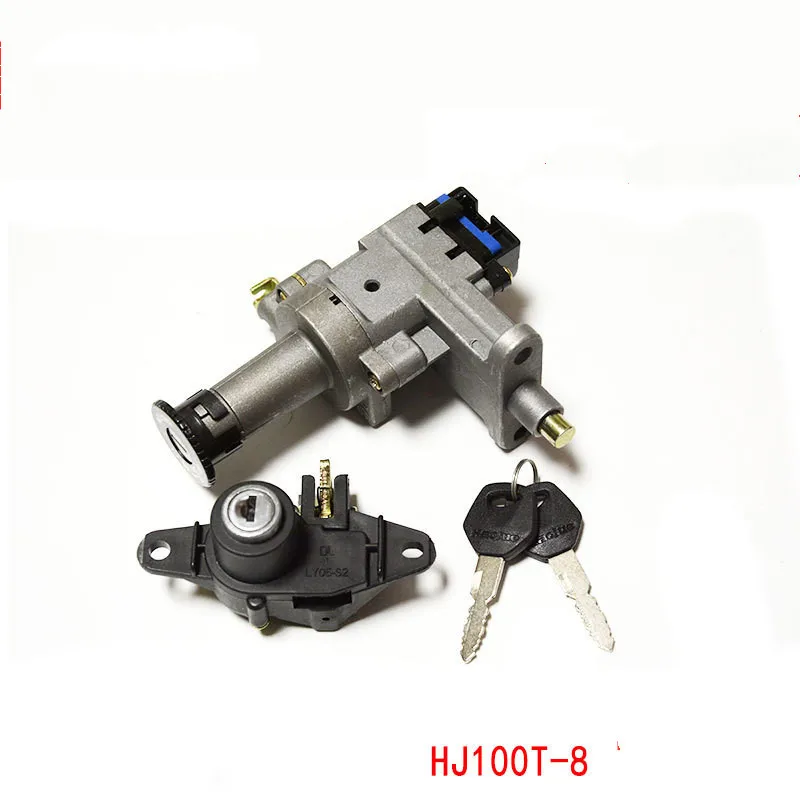 Применимо к Haojue Vf100 Hj100t-8 мотоциклетный замок, Электрический дверной замок, полный переключатель автомобильного замка 
Применимо к Haojue Vf100 Hj100t-8 мотоциклетный замок, Электрический дверной замок, полный переключатель автомобильного замка