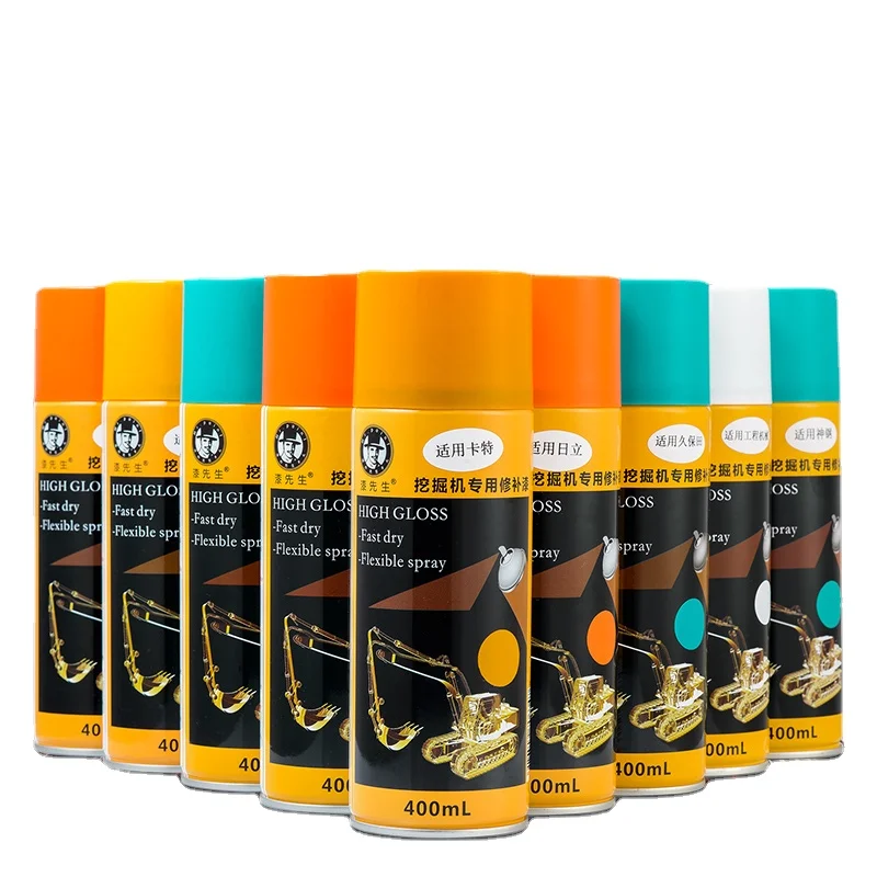 Excavator painting KOBELCO Sany Komatsu Cart Hitachi Daewoo yundai olvo excavator hook hand painting 4000ML YELLOW GREEN BLACK 
Excavator painting KOBELCO Sany Komatsu Cart Hitachi Daewoo yundai olvo excavator hook hand painting 4000ML YELLOW GREEN BLACK