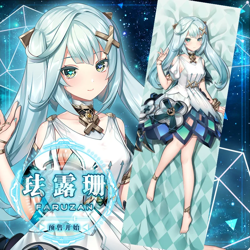 Аниме Genshin Impact Faruzan Sexy Dakimakura 2 в 1 обнимающая Подушка Чехол для косплея
Аниме Genshin Impact Faruzan Sexy Dakimakura 2 в 1 обнимающая Подушка Чехол для косплея