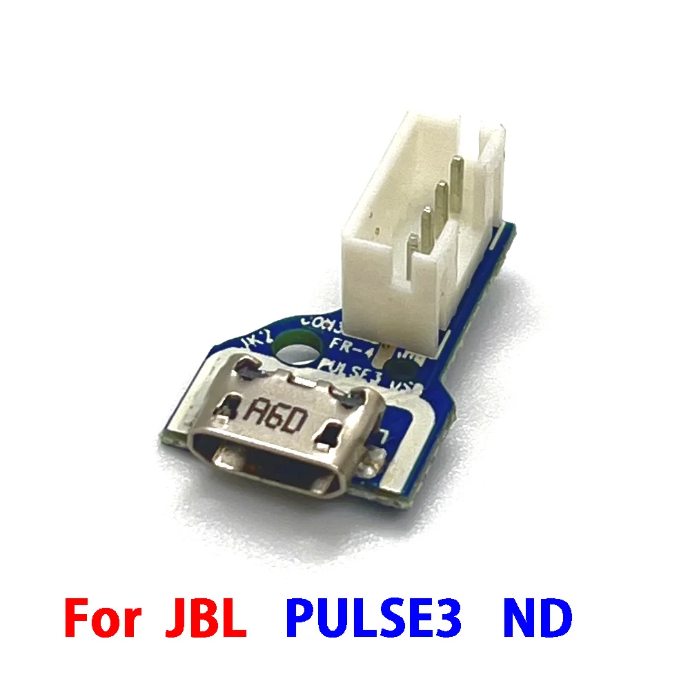 1PCS High Quality Power Supply Board Jack Connector Bluetooth Speaker Micro USB Charge Port Socket For JBL PULSE3 Pules 3 ND
1PCS High Quality Power Supply Board Jack Connector Bluetooth Speaker Micro USB Charge Port Socket For JBL PULSE3 Pules 3 ND