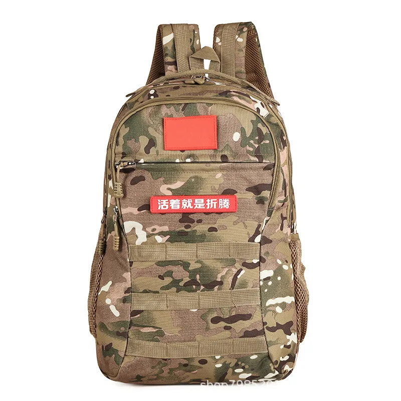 Men's 35L Backpack Sports Military Bags Outdoor Military Tactical Rucksack Multifunctional Waterproof Hiking Camping Backpack
Men's 35L Backpack Sports Military Bags Outdoor Military Tactical Rucksack Multifunctional Waterproof Hiking Camping Backpack
