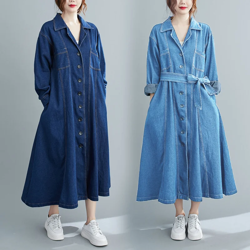 #1475 Blue Long Trench Coat For Woman Vintage Spring Casual Loose Windbreaker Coats Ladies Long Sleeve Cotton Overcoats Femme
#1475 Blue Long Trench Coat For Woman Vintage Spring Casual Loose Windbreaker Coats Ladies Long Sleeve Cotton Overcoats Femme