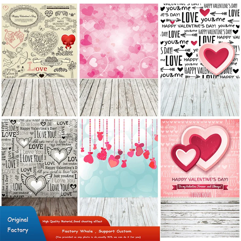 Rosebud Wedding Valentine's Day Photography Backdrops Props Beautiful Valentine's Day Heart Photographic Background HGG-03
Rosebud Wedding Valentine's Day Photography Backdrops Props Beautiful Valentine's Day Heart Photographic Background HGG-03