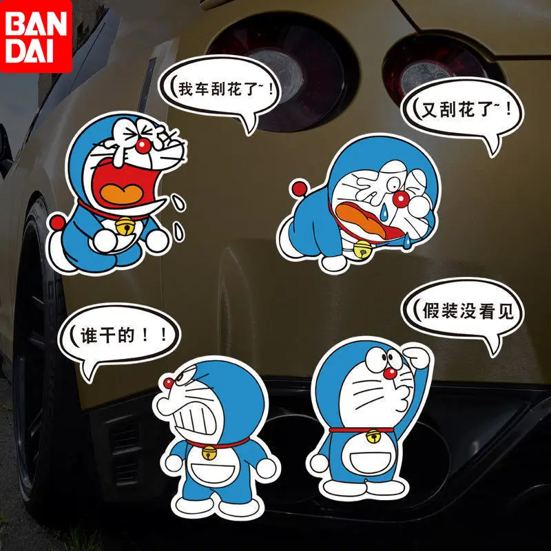 Ding Dong Cat Stickers Scratch Machine Cat Car Stickers Doraemon Stickers Cartoon Scratch Masking Stickers Waterproof Stickers
Ding Dong Cat Stickers Scratch Machine Cat Car Stickers Doraemon Stickers Cartoon Scratch Masking Stickers Waterproof Stickers