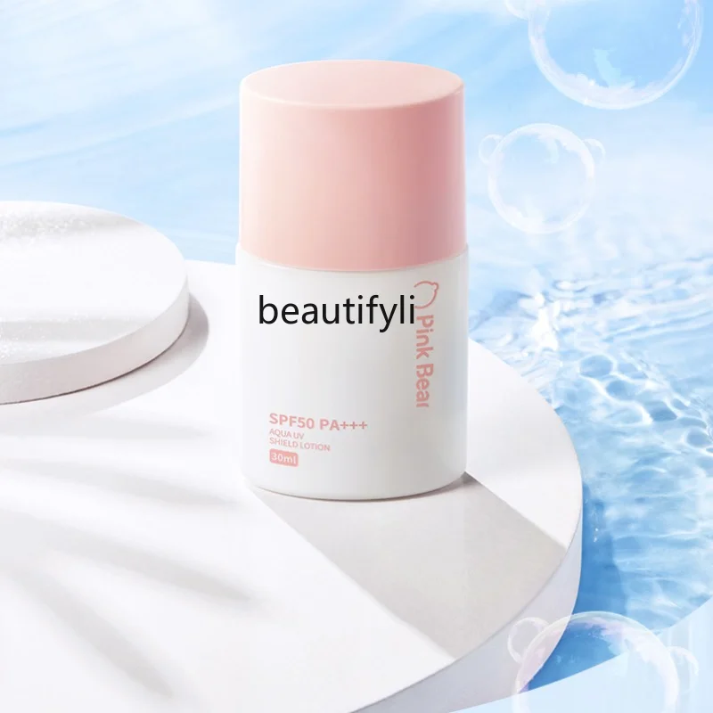 zq Pinkbear Leather Can Bear Water Feeling Clear Double Protection Sunscreen Uv Protection Isolation
zq Pinkbear Leather Can Bear Water Feeling Clear Double Protection Sunscreen Uv Protection Isolation
