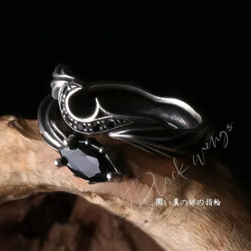 Мужское серебряное кольцо S925, летающее Летящее крыло, женское черное кольцо, подарок в Европу и Америку
Мужское серебряное кольцо S925, летающее Летящее крыло, женское черное кольцо, подарок в Европу и Америку